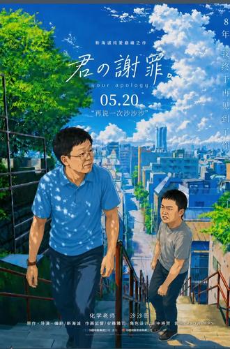 当你感觉压力大的时候不访看看这个#上海第二工业大学 #三国杀 #爱情 #520 #大学生