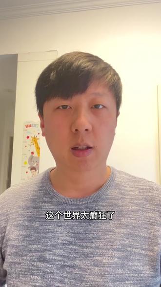 战争打响:AI巨头要底线,还是要订单?#AI #战争