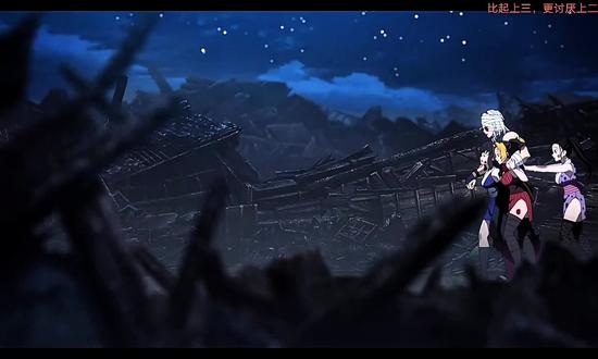 #鬼灭之刃游郭篇 来一个完结结尾+弹幕