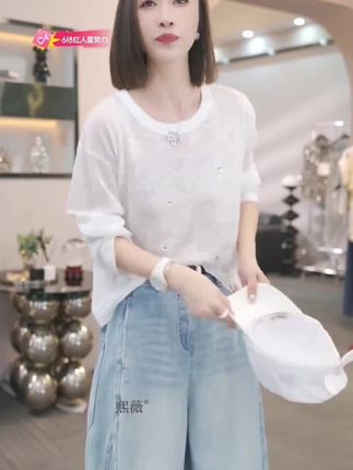 【手写情书】长袖T恤内搭宽松休闲百搭上衣长袖LK2504138#谁穿谁漂亮
