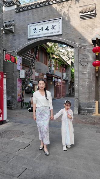 五一到~亲子游! 快来一起花式打卡黄州东坡外滩非遗街啦!#五一 #亲子游 #非遗 #体验 #好玩