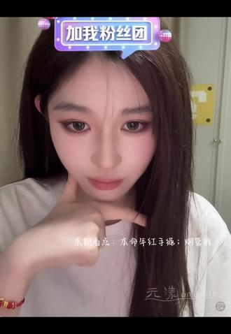 一一大战豆包2#豆包 #直播cut #王奕#独立艺人王奕 #无漾oneone专用话题