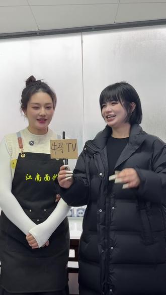 现在当老板娘谁还不会几个才艺啊#餐饮 #搞笑