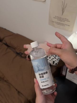 开学除螨我只用网易严选的#网易严选 #网易严选除螨喷雾 #除螨喷雾 #除螨