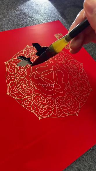 铜版纸专用快干墨汁书法书画墨水春庆堂速干墨液珠江春联防水墨水#写春联 #墨汁 #书法 #写对联 #传统文化