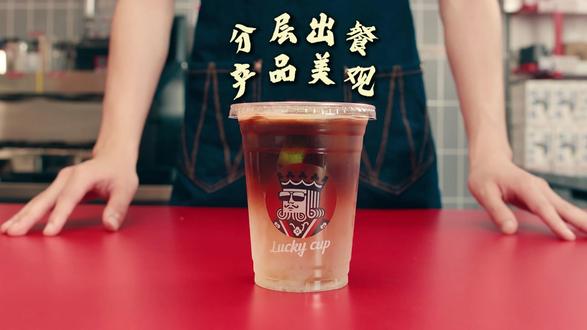 含咖啡饮品加入萃取液前搅匀 分层出餐,拒绝摇杯🙅
颜值超在线+降低解释成本+顾客超满意✨
#拍照打卡探店 #好看好喝 #咖啡师日常 #人间观察计划