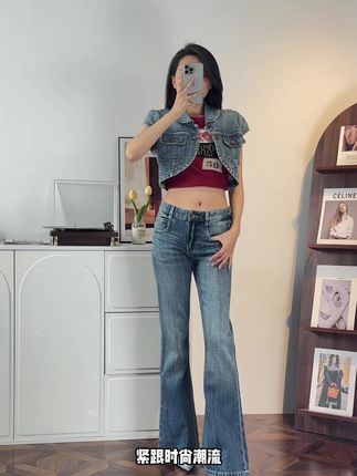 MISS SIXTY|好物试穿 ✨**极简主义下的性感方程式**✨ #misssixty #MISSSIXTY丹宁范儿 #意式复古风 #NewVintage