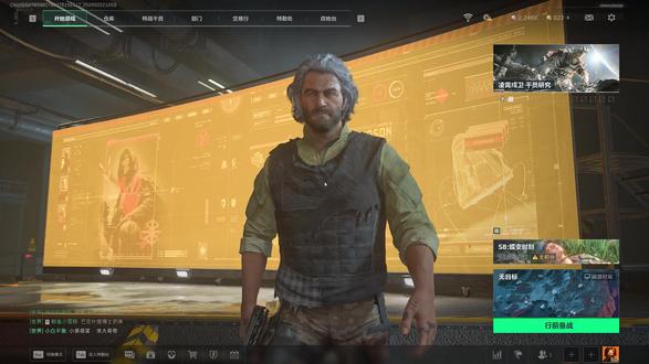 三角洲还我20w哈弗币