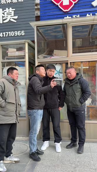 Air3可以测绘你知道吗 Air3和3s还有mini4p和可以测量土地面积 #大疆无人机 #测绘无人机 #航点飞行