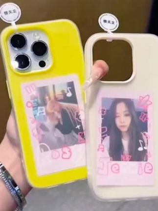 奥菲顿简约肤感纯色适用iPhone16果冻二合一苹果华为vivo小米oppo