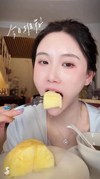 正宗海南金钻凤梨香甜多汁应季新鲜水果 4.5-5斤/6-6.5斤#凤梨 #新鲜应季水果 #香甜多汁 #海南水果 #好吃到停不下来