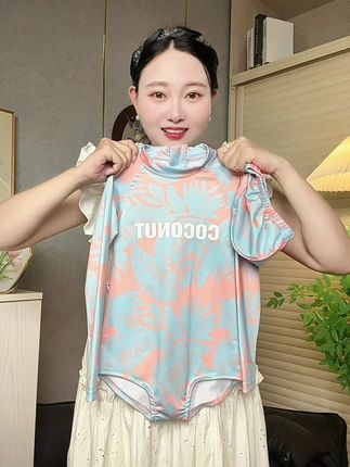 女童连体泳衣夏装女孩新款中大童防晒游泳衣夏季女孩长䄂泳装#泳衣 #夏季玩水 #度假穿搭 #生女儿就是用来打扮的 #高品质童装