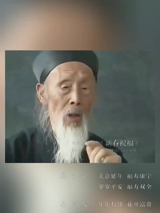 #虎 #属虎 #生肖虎