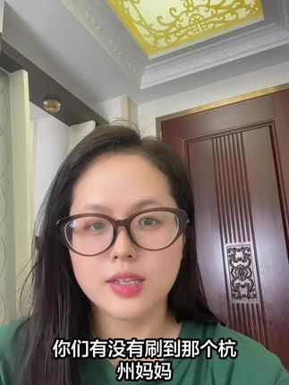 你只是妈妈,不是超人! 当全职妈妈就好好带娃,职场妈妈就好好工作,你的人生也只有一次!你的人生也是人生#宝妈