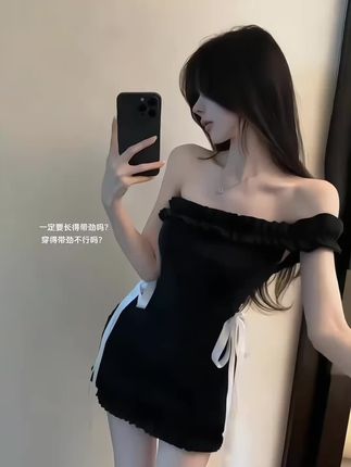 #辣妹穿搭#ootd穿搭 #好身材好气质 #气质女神 #喜欢就关注我吧