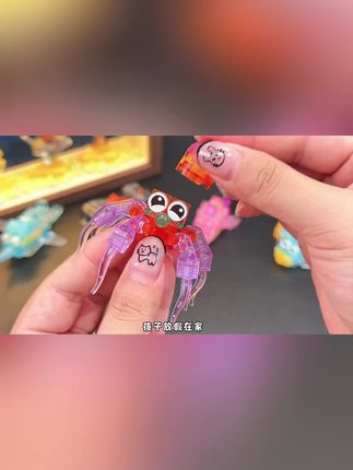为了让孩子少玩手机看电视,给他安排了这套海洋#积木 一盒有12个,组合起来还能拼成一只大鲨鱼,锻炼动手能力和专注力,好玩又益智#海洋积木#儿童玩具#让孩子远离手机#暑假生活
