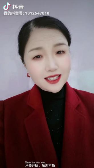 今日立春到,送你一枝春,祝你春风得意爱情美,长春不老健康随,满面春风幸福绕,柳暖花春事业兴!🌷🌷🌷