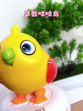 知贝新款咕咕鸟学说话智能AI儿童早教学习机多功能益智婴儿玩具#玩具 #儿童玩具 #玩具推荐 #宝宝玩具 #宝妈带娃解放双手