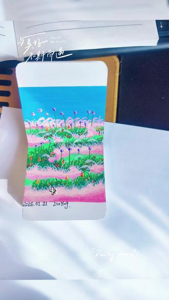 #手绘 给冬日增添一些色彩
飞鸟入深林,真的很有意境