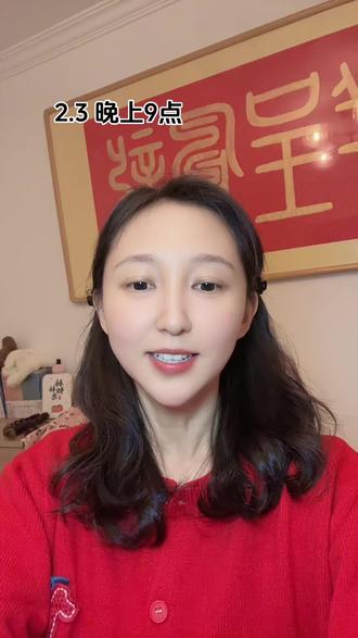 我不是人民币 不能做到所有人都喜欢~以后我只看真正喜欢我的朋友的评论,那些小黑子 不喜欢就直接拉黑别看就好了~