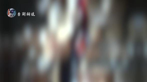 一桶石油究竟能提炼出多少好东西?你真的做好准备重新迎接九元时代的油价了吗?#科普 #石油 #涨知识 #原油 #知识前沿派对