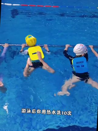 孩子喜欢游泳的一定要用#去氯沐浴露#贝德美 专为孩子设计的, 孩子喜欢游泳的一定要用#去氯沐浴露#贝德美 专为孩子设计的,洗头洗澡一瓶就搞定了,成分温和孩子放心用#洗护二合一