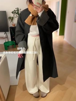 #孕妇裤推荐 #孕妇装 #慵懒风穿搭 #百搭裤子 #毛巾裤