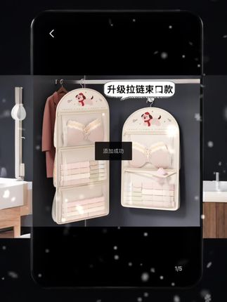 #AI扩图