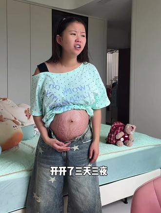 #扛把子小艳艳 #彭星杨东煜 #抖音二创激励计划 #遮瑕气垫推荐 @杨东煜❤️ @彭啊星 @抖音小助手