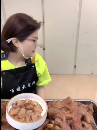 鲜卤牛蹄筋200克*3袋嚼劲有味口感Q弹开袋即食下酒必备真空五香