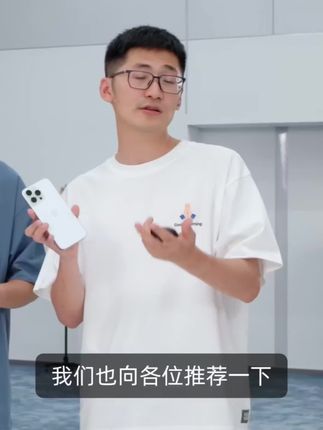 视频