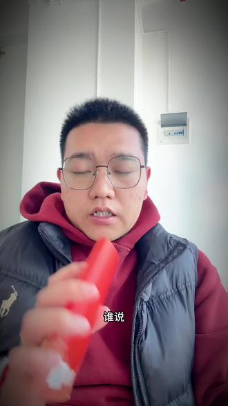 这样一本实用的家庭工具书,只要3.9元!300多个穴位和穴位常见问题及解决方案都给你讲明白。#中医 #传承中医文化 #中医养生 #取穴方法 #经络穴位