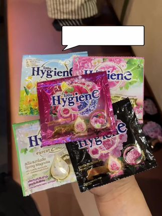 #泰国柔顺剂#柔顺剂#伪体香#洗护好物