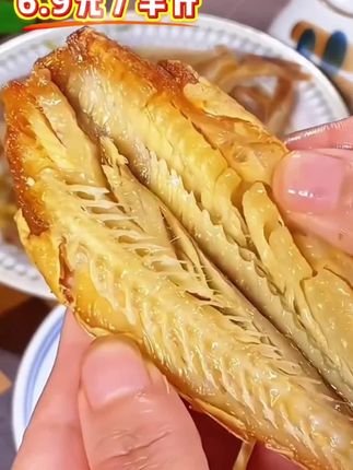 #快来一起尝个鲜 #太好吃了 #鱼干 #红娘鱼干 #海鲜