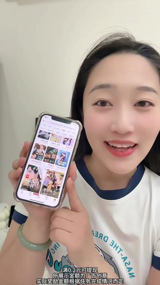 免费追剧还能赚金币? #悟空浏览器 #悟空短剧 #赚金币