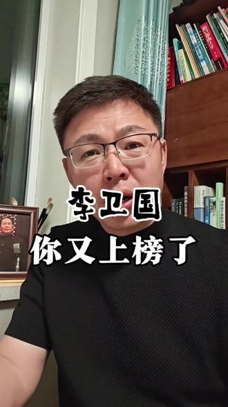 我现在满脑子都是酱板鸭#军人 #退役军人 #央视新闻