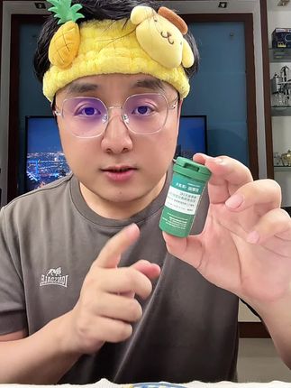 百草园清清片来活动了! #百草园清清片 #清清片 #亲测分享 #大餐
