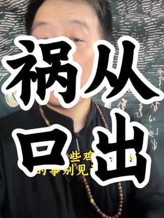 #创作者中心 #创作灵感 #内容过于真实 #社会百态 #情感共鸣