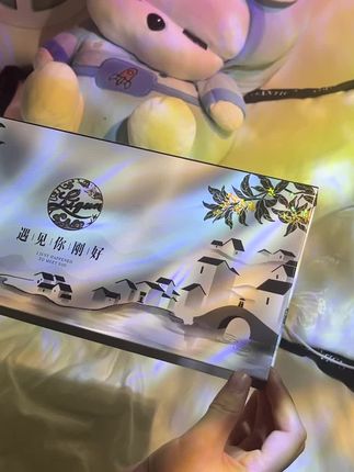 让男人开心的事 顺手就做了一件#七夕礼物