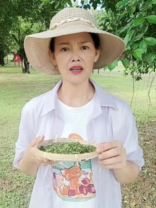 #喝茶 #海南 #海口 #海南方言 #海口同城