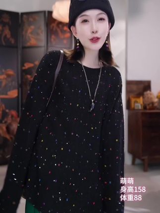 #今日穿搭 #高级感穿搭 #只做高品质 彩豆!丝羊绒重工童趣毛衣!7876