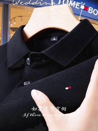 【港口尾货】美式休闲100%新疆棉男士秋冬商务POLO衫打底衫上衣长袖