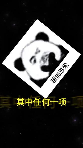 电脑上的几个设置,黑客最期望你开启! #电脑小技巧 #电脑知识 #计算机 #程序员 #电脑