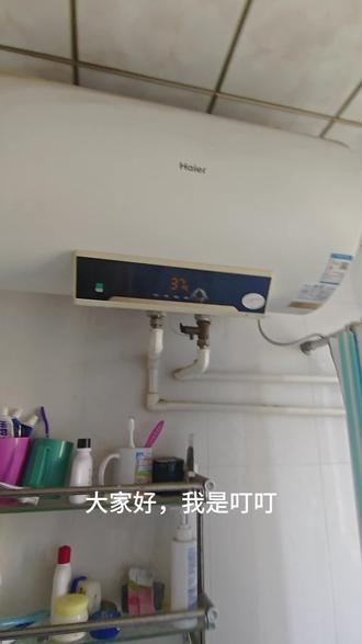 #家电清洗 海尔热水器清洗和更换镁棒