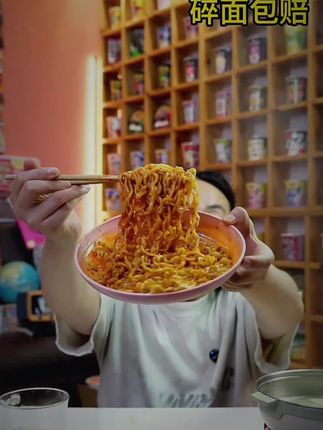 #美食 #火鸡面 #火鸡面的神仙吃法 #泡面先生 #太好吃了