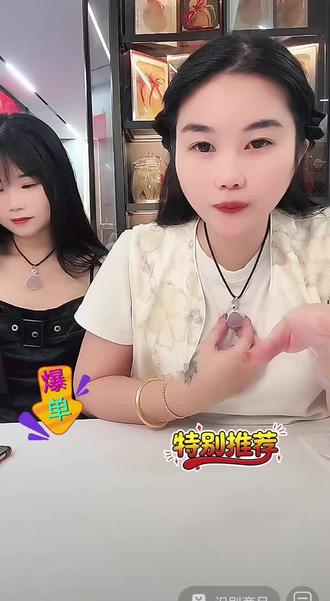 所有人饭后来一杯陈皮姜米茶真的很好!排湿气,解解油腻#强烈推荐好物 #新会陈皮姜米茶#潮汕陈双双