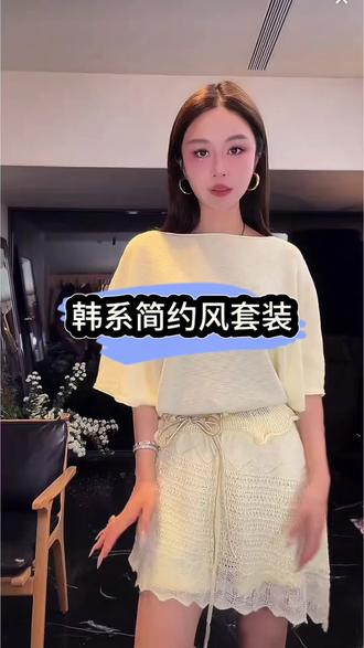 猫猫自留款,春夏秋都能穿,掐腰设计很显瘦#春天彩色穿搭万能公式 #早春新衣穿搭 #当我不局限于一种穿搭时 #懒猫nono #早春温柔乖乖女穿搭 @DOU+小助手 @DOU+上热门 @上热门🔥🔥🔥