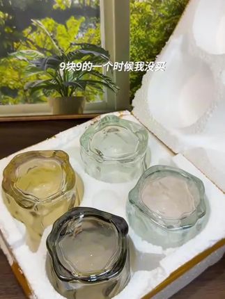 【4只】威士忌喝水杯扭扭杯玻璃杯网红高颜值水杯ins风玻璃杯子家用#玻璃杯 #水杯 #杯子