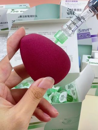 这款溦臻胰岛素针头国庆来大活动了,一盒100支的今天才这个价,有需要的赶紧点开链接囤。#胰岛素针头 #糖友 #胰岛素 #糖友好物