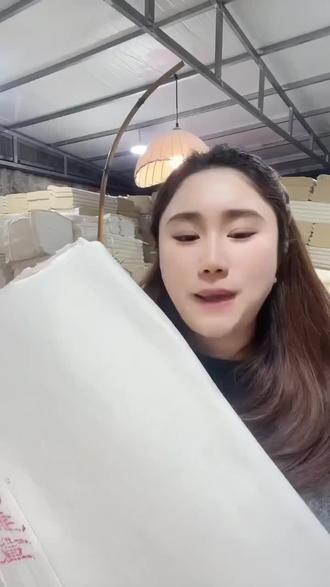 书法达人必备!白鹿纸让每一笔都流畅自如